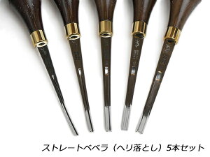 yYorkShinezXg[gxxiwƂj 5{Zbgyz [U[Ntgς] U[NtgH wƂ