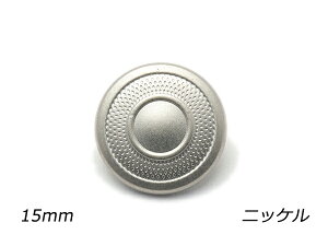 fUCzbN  zC[ jbP 15mm 5y[֑Iz U[Ntg fUCzbN