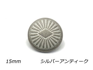 fUCzbN  CfB[ Vo[AeB[N 15mm 5y[֑Iz U[Ntg fUCzbN