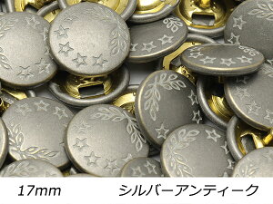 �y��܁z�f�U�C���z�b�N ���� �܂� �V���o�[�A���e�B�[�N ��17mm 100���y���[���֑I���z ���U�[�N���t�g���� �f�U�C���z�b�N