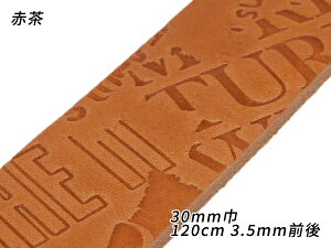 y݌ɏizDAKOTA ^xg At@xbg Ԓ 30mm×120cm 3.5mmO[U[Ntgς] U[Ntgxg 30mm