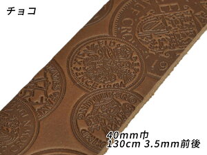 y݌ɏizDAKOTA ^xg RC `R 40mm×130cm 3.5mmO[U[Ntgς] U[Ntgxg 40mm