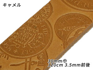 y݌ɏizDAKOTA ^xg RC L 30mm×120cm 3.5mmO[U[Ntgς] U[Ntgxg 30mm