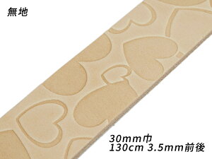 y݌ɏiz^xg n[g n 30mm×130cm 3.5mmO[U[Ntgς] U[Ntgxg 30mm