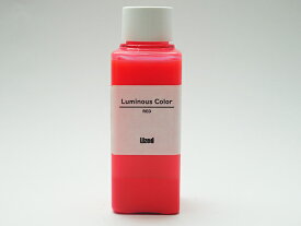 【Lized】ルミナスカラー 全7色 60ml[ぱれっと] レザークラフト染料 溶剤 接着剤 Lized