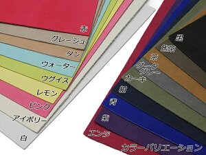 kobNiApj S18F 250fV 1.4mmO fVP93~iōj فyz [U[Ntgς] [iϓi] U[Ntg 1v N[v