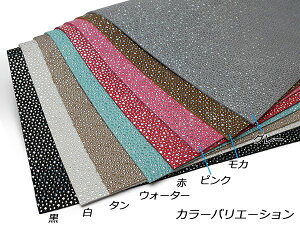 WGi3DHj S8F 250fV 1.4mmO fVP165~iōj فyz [U[Ntgς] [iϓi] U[Ntg 1v N[v