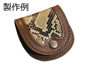 [2025N̊x]pC\n^KLbg `R 8×8cmy[֑Iz [U[Ntgς] U[NtgvLbg RCP[X