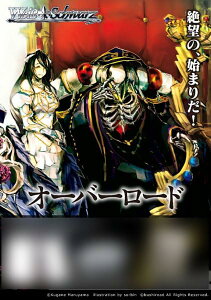 【予約商品-25/11/28発売-未開封BOX】ヴァイスシュヴァルツ プレミアムブースター 原作 オーバーロード 6パック入りBOX