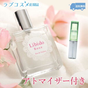 ミニ 香水 セットの通販 価格比較 価格 Com