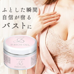 LC�fS�G�X�e B���b�`�W�F�� 140g�@�o�X�g�p�}�b�T�[�W�W�F���b�v�G�����A���z��×�{���t�B����×PDRN�@�n�����P�A �����W�F�� ���{�� LC