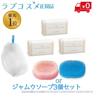 黒ずみ 石鹸 ボディソープ 通販 価格比較 価格 Com