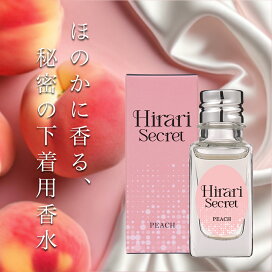 楽天市場】LC センシュアルリップエッセンス es(エス) キャラメル  