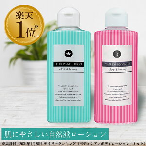 yō320~z LC n[o[V 150ml + n[o[V zbg 150ml [V p [V   邨 F Rh AG }bT[W[V {