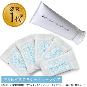 yō600~z LC WE fP[gEFbg 5  fP[gpbN 100g i fP[g][ PA  L jIC  Ђ EFbgV[g fP[g][̏L 