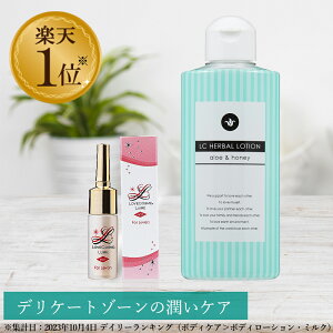 yō890~z LC C[ zbg 5g & n[o[V 150ml Zbg i [V [[  { [V [V   { fP[g][ p 
