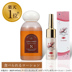 yō830~z LC C[ zbg 5g  uVbv 100ml Zbg [V Hׂ郍[V [[  [V aPA   { fP[g][ 