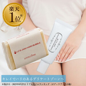 yō320~z LC WE n[hou 75g  fP[gGbZX 50g Zbg fP[g][ PA \[v et  ێ tFPA n   {