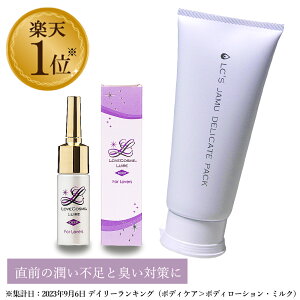 yō790~z LC C[ fB[v 5g & WE fP[gpbN 100g Zbg fP[g][ PA fP[g][  L jIC  s { fP[g][