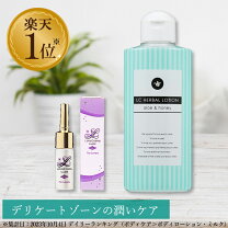 楽天市場】lc ラブ コスメの通販