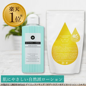 yō540~z LC [VoX gPAE 250mln[o[V 150ml Zbg oX[V [V  ێ [VC [V ƂƂ { 