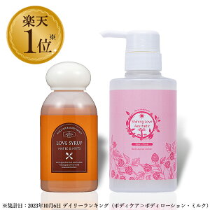 yō510~z LC uVbv 100ml  VCjOuGXe x[[ 200ml Zbg [V {fB[V Hׂ郍[V [V    ێ {