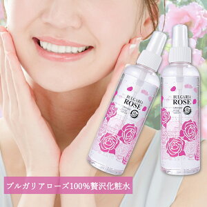 yō860~z LC _}XN[YEH[^[ 200ml × 2{Zbg i ϐ _}XN[Y uKA [YEH[^[ uKA[Y uKA[Y XLPA ێ { j