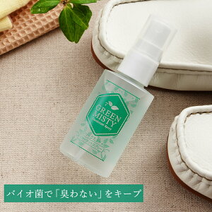 LC O[~XeB 50ml oCI LXv[ ~XgXv[ [Xv[ ̏L L Xv[  L ̏L ΍  ̂ɂ ̃jIC fIhg  ̗  L 