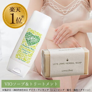yō510~z LC WE n[o\[v 68gViJEHbV 100g WE\[v WEΌ tFPA fP[g][ \[v Ό  L A_[wA g[g