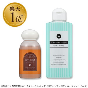 yō590~z LC uVbv 100ml & n[o[V 150ml Zbg [V p [V   邨 F Rh }bT[W[V Hׂ郍[V