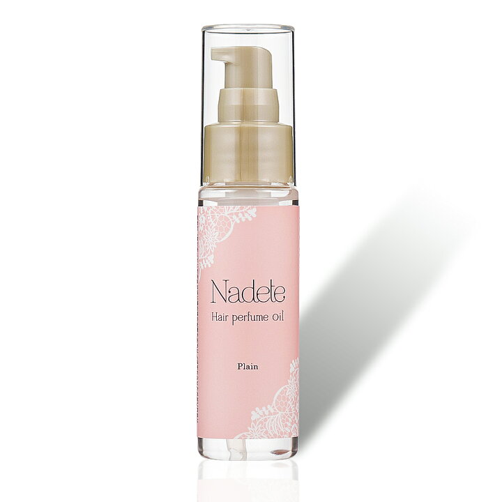 楽天市場】【期間限定10％OFF】 LC ヘアパフューム ナデテ 50ml 