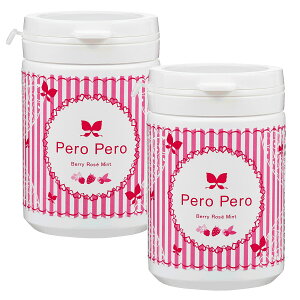 【美味しい口臭ケアタブレット】LC ペロペロ ベリーロゼミント 90g キス専用タブレット 口臭 タブレット サプリ 口臭予防 口臭ケア サプリメント エチケット オーラルヘルス チュアブル ベリ