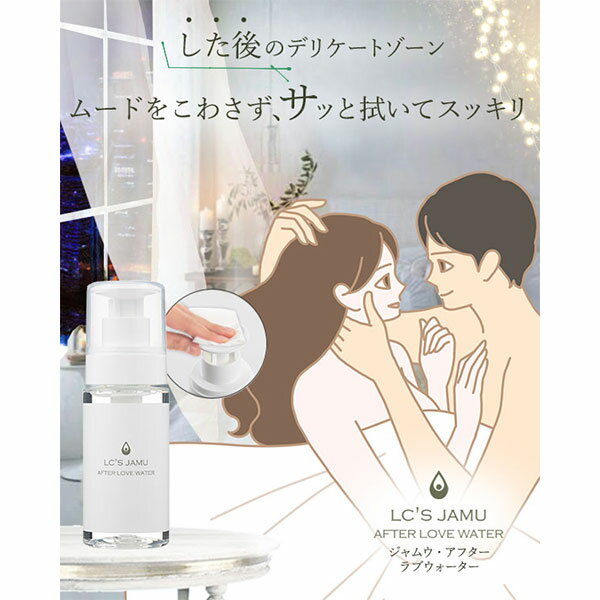 使用イメージ画像