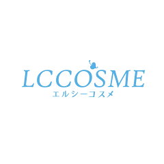 エルシーコスメ