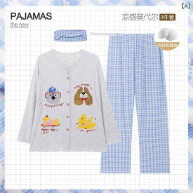 パジャマ 妊婦用 産後用 夏用 接触冷感 モダール素材 吸湿速乾 通気性 軽量 ソフト 3点セット 前開き 授乳対応 取り外し胸パッド 肌触り良い