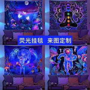 �����^�y�X�g���[ �F����s�m �T�C�P�f���b�N�w�i �u��UV �Ǌ|�� �C���e���A �������� ���z �z�[���f�R���[�V���� �i�C�g�O���E