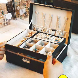 ジュエリーボックス レディース アクセサリーケース 収納ケース 1段式 大容量 PUレザー 指輪 ピアス ネックレス 小物入れ アクセサリーボックス 宝石箱 整理箱 コスメボックス メイクボックス 収納ボックス 仕切り付き 持ち運び コンパクト ジュエリ