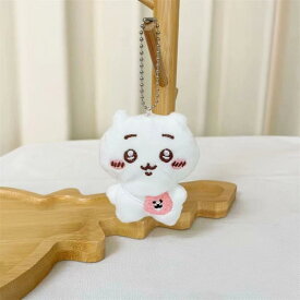 ぬいぐるみ キーホルダー ちいかわ かわいい マスコット バッグチャーム アクセサリー キャラクター ふわふわ 柔らかい 雑貨 装飾品 リュック 鍵用 親友 お揃い プレゼント デコレーション 癒し レディース 子供 ソフト キュート キーリング 鞄飾り