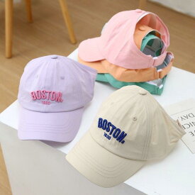 日よけ 帽子 キッズ キャップ 女の子 子供用 野球帽 ベースボールキャップ ポニーテール 遮陽帽 日焼け防止 速乾 空頂帽 軽量 接触冷感 通気性 紫外線カット 高級感 伸縮性 アウトドア 帽子 吸湿速乾 ゆったり 体型カバー 風通し