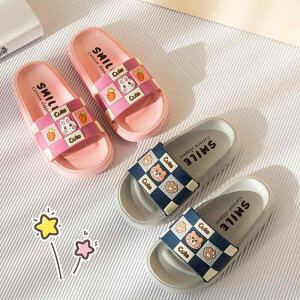 �ėp�T���_�� �L�b�Y �j�̎q�p �����O���� ���K �N�b�V������ ?�ʕ� ���w������ �y�� �_�炩�� �r�[�`�T���_�� �g���O�^�C�v ���킢���f�U�C�� �ʊw�p �V�ђ� �z������ ���b�V���f��