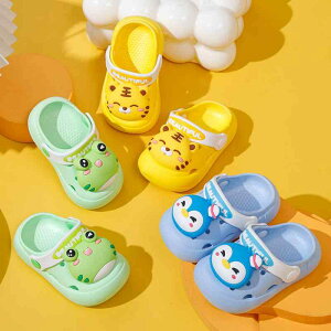 �L�b�Y �����T���_�� �j�̎q ���̎q �ėp ����~�� �_��� ���킢�� �^�C�K�[���`�[�t �x�r�[�Ή� �N�[���^�C�v �����O �y�� �z������