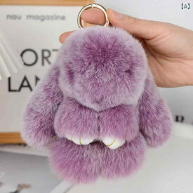 キーホルダー バッグチャーム リアルファー ラビットファー ぬいぐるみ うさぎ 動物 アニマル 柔らかい 高級感 ふわふわ かわいい 小物 アクセサリー 車 鍵 飾り 吊り下げ 雑貨 癒し系 キャラクター 鞄飾り バッグ飾り おしゃれ ボリューム感 手触り