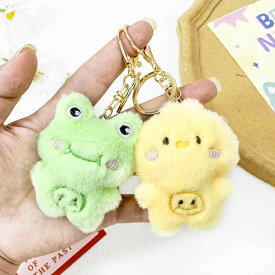 ぬいぐるみキーホルダー かわいい くま カエル マスコット 動物 人形 バッグチャーム ふわふわ 柔らかい アクセサリー 鞄用 アクセント 雑貨 デコレーション おしゃれ キーリング レディース 男性用 癒し系 軽量 小型 鍵ホルダー ぶら下げ 飾り 連結