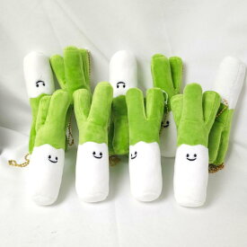 ぬいぐるみ キーホルダー 10cm にんにく 野菜 果物 癒し系 ストレス解消 ふわふわ素材 ユニークな表情 おもしろ雑貨 小物 SNS映え プレゼント ギフト 景品 飾り おしゃれ かわいい マスコット 携帯用 バッグチャーム 持ち
