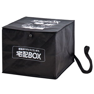 z{bNX ܂ 75L 50cm uz{bNX ܂肽ݎ Ȉ Hsv }V Ap[g Ή zBOX e ȈՖh t 싞 C[bN _C