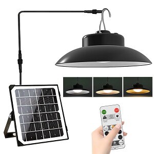 �\�[���[���C�g ���O �h�� �Z���T�[���C�g �K�[�f�����C�g led ���C�g ���邢 ���� �펞�_�� �����^ ���z�� �݂艺�� �h�ƃ��C�g �\�[���[�[�d �����^�C�}�[ �����_�� ���ÃZ���T�[ ��铔 ��