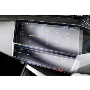 �v�W���[ 308/308SW P5�^ 408 3��� 10�C���` 2022�N���f���` GT 408 �ی�i�r �V���[�g�J�b�g�p�^�b�`�p�l�� 308 �ی� �ԗp�t���ی�t�B���� �J�[�i�r �f�B�X�v���C���j�^�[ �i�r�p�ی�t�B���� ���h