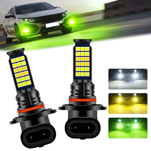 3�F�؂�ւ� LED�t�H�O�����v hb4/9006 ����/���F/���C���O���[�� 36�ASMD 3000LM �����@�\ �A���o�[�F�� �t�@�����X 12-24V �ԗp�ėp�^ ���ɐ� ��t�ȒP 2��