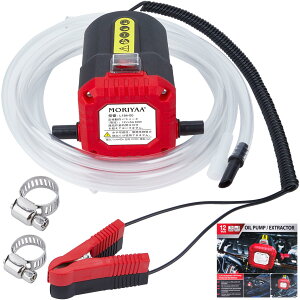 dIC`FW[ 㔲 12V / 5A obe[ oCN  ȒPIC  WbLAbvsv yɃIC1Nۏؕt