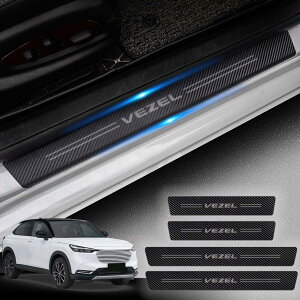 ��p �V�^���F�[�� �T�C�h�X�e�b�v�K�[�h VEZEL RV3 RV4 RV5 RV6 RV�n(2021�N4��~���s) �X�J�b�t�v���[�g ���� �t�����g���A�Z�b�g �X�e�b�v�K�[�h ����~�� ����h�~ �L�Y�h�~ ���{��̎��t������